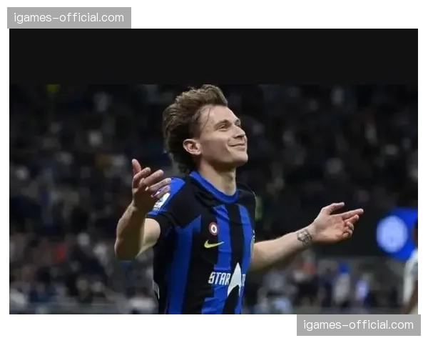 官方：国际米兰与中场核心巴雷拉完成续约