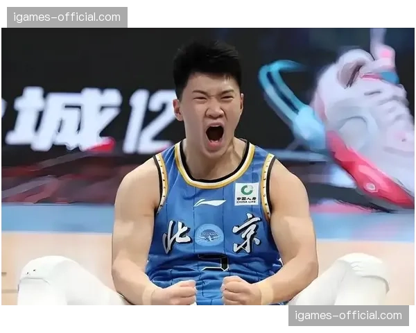 季后赛首战，浙江广厦主场力克北京控股，取得系列赛开门红