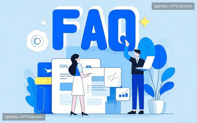 体育赛事攻略FAQ